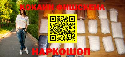 а пвп мука Малоярославец