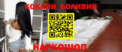 а пвп мука Малоярославец