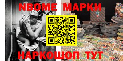 мяу мяу кристалл Мариинск