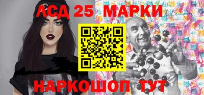 меф VHQ Малгобек