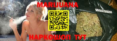 меф VHQ Малгобек