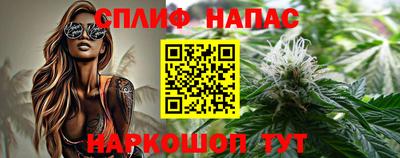 а пвп мука Малоярославец
