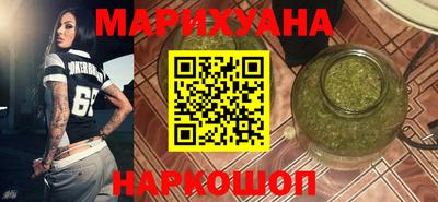 а пвп мука Малоярославец
