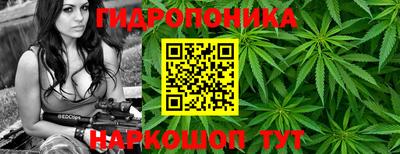 меф VHQ Малгобек