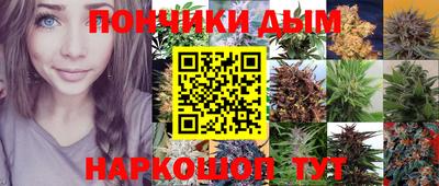 а пвп мука Малоярославец