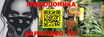 меф VHQ Малгобек