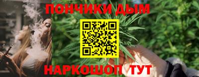 а пвп мука Малоярославец