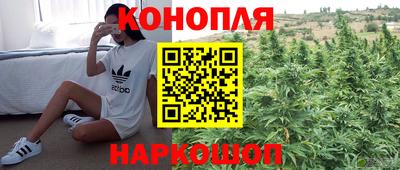 а пвп мука Малоярославец