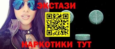 а пвп мука Малоярославец