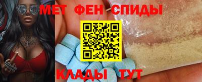 а пвп мука Малоярославец