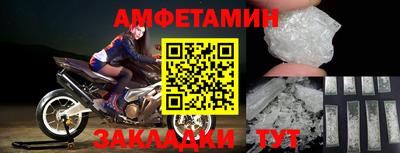 а пвп мука Малоярославец