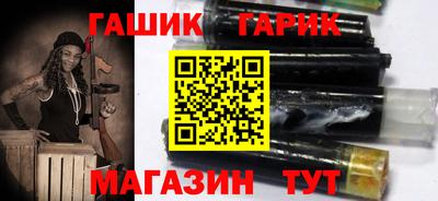 а пвп мука Малоярославец