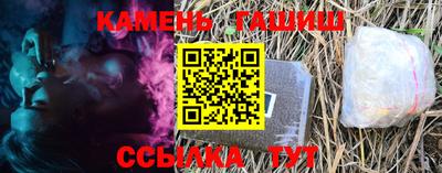 а пвп мука Малоярославец