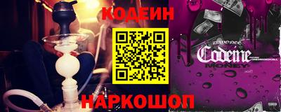 а пвп мука Малоярославец